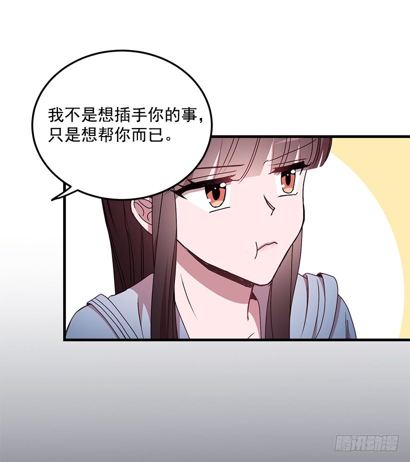 我来帮你剪39