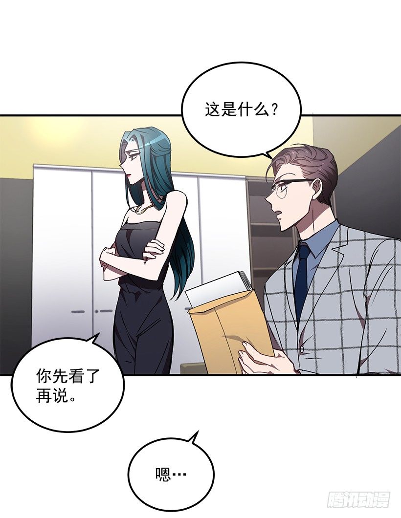 我来帮你剪4