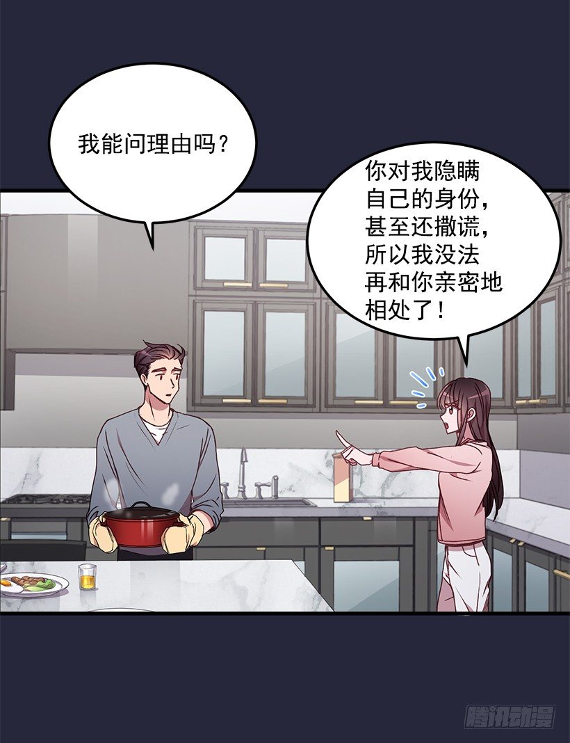 我来帮你剪42
