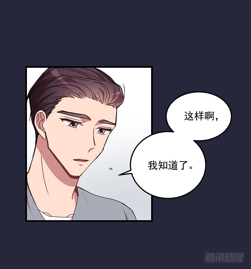 我来帮你剪43