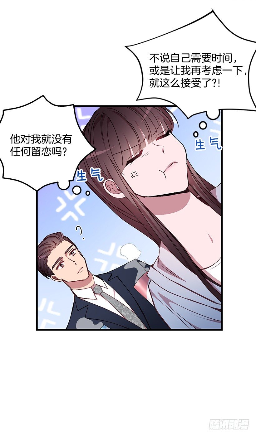 我来帮你剪45