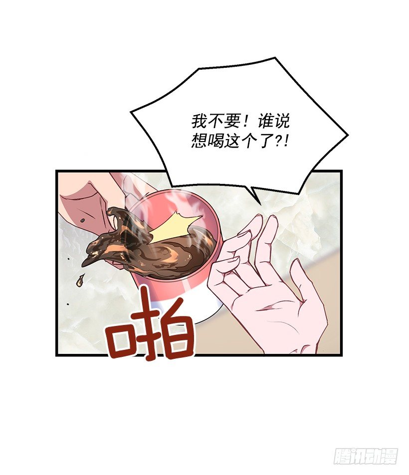 我来帮你剪48
