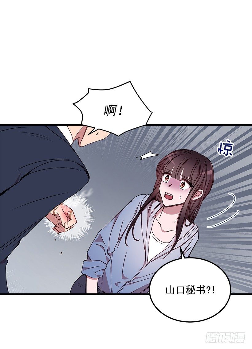 我来帮你剪49