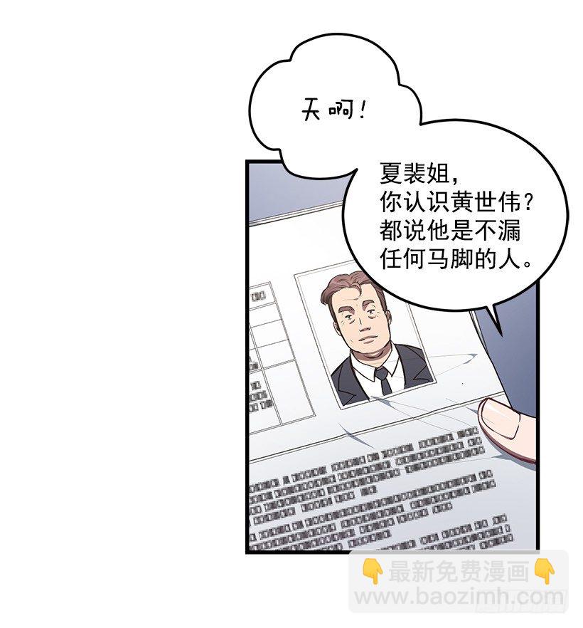 我来帮你剪5