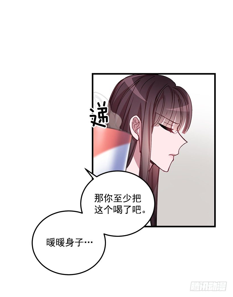 我来帮你剪51