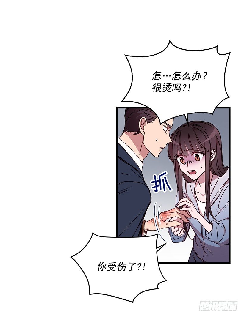 我来帮你剪55