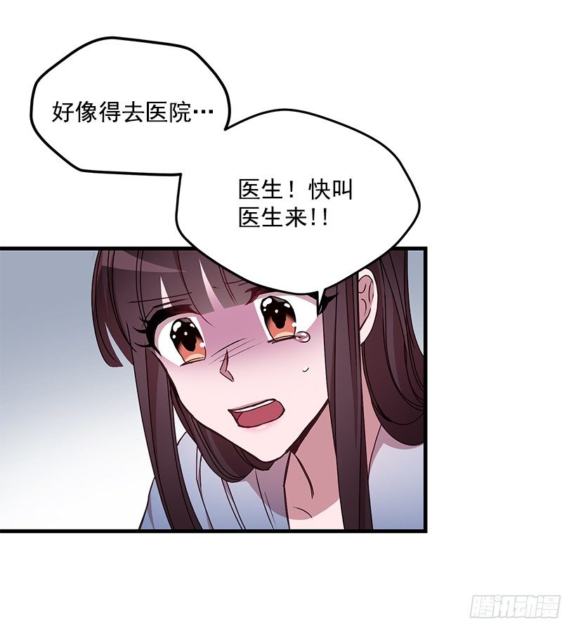 我来帮你剪56