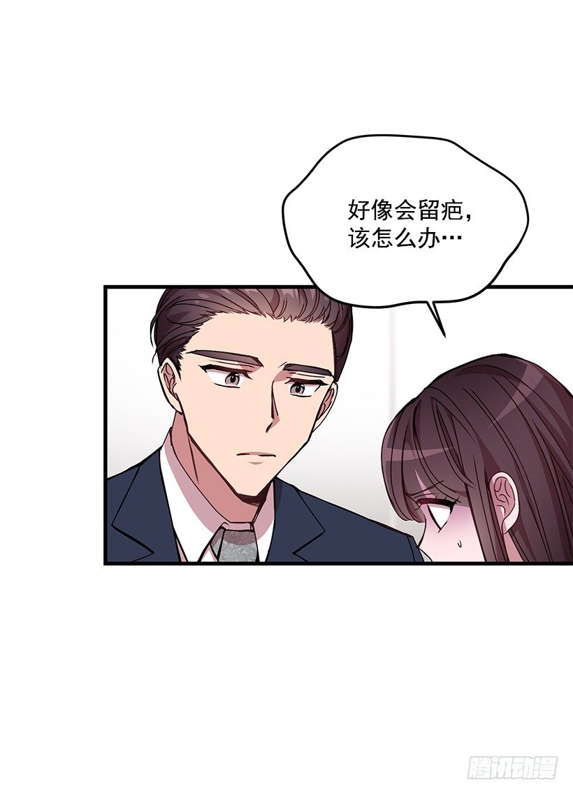 我来帮你剪57