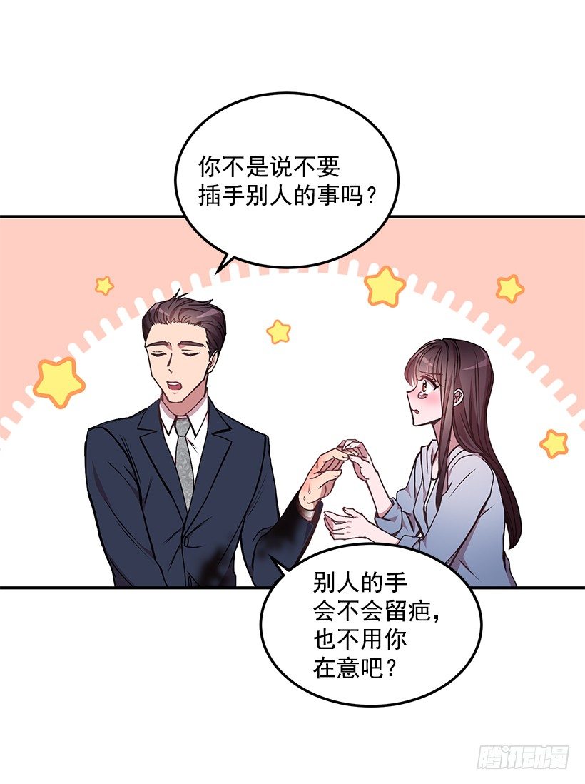 我来帮你剪58