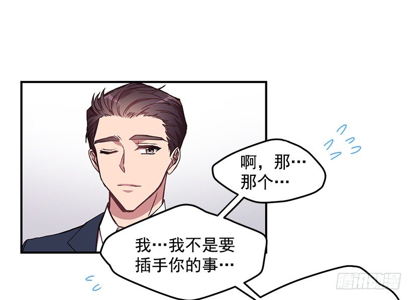 我来帮你剪59