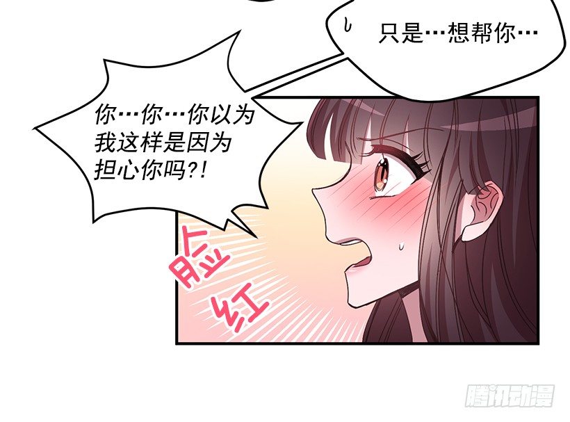 我来帮你剪60