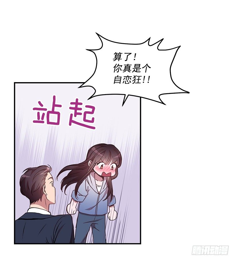 我来帮你剪61