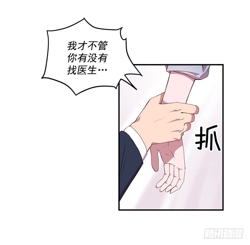 我来帮你剪62