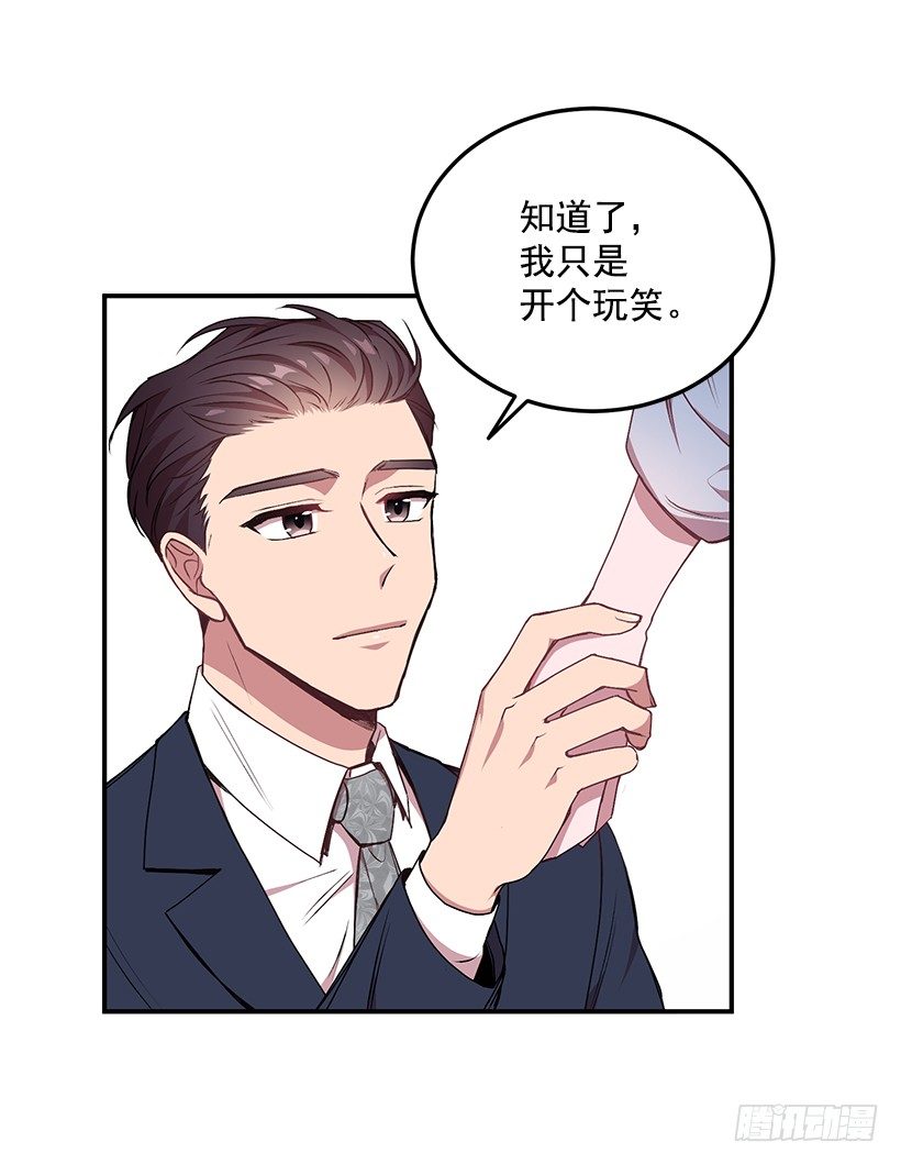 我来帮你剪63