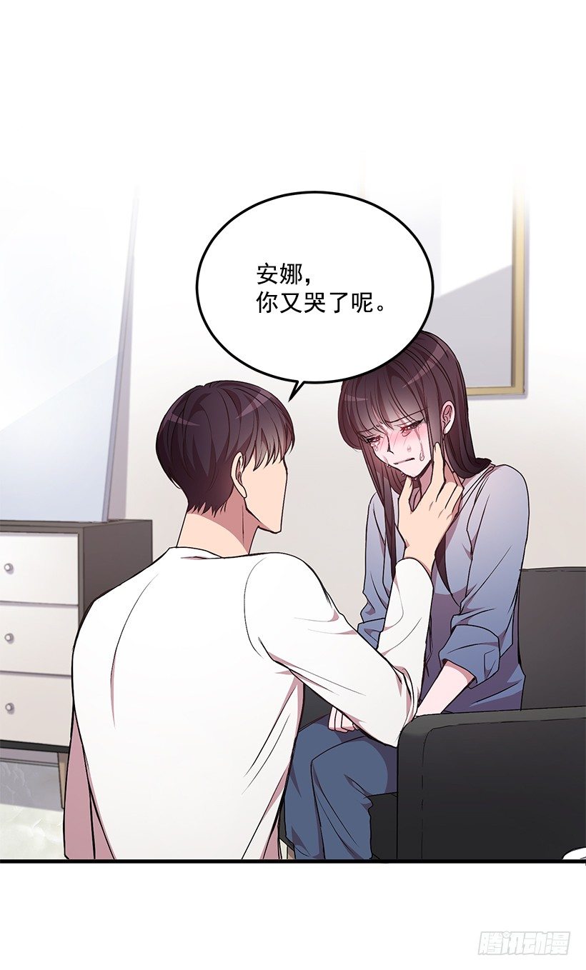 我来帮你剪66