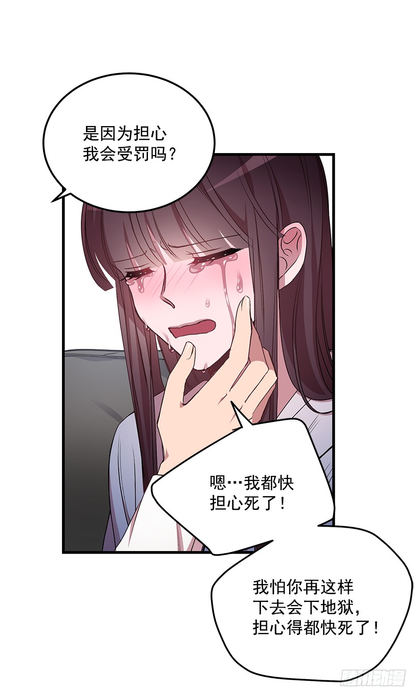 我来帮你剪67
