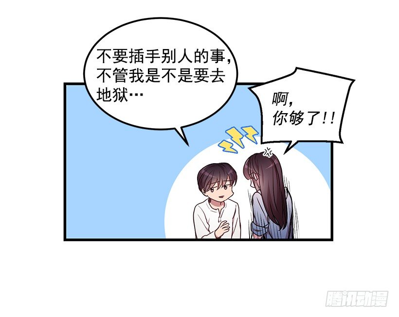我来帮你剪68