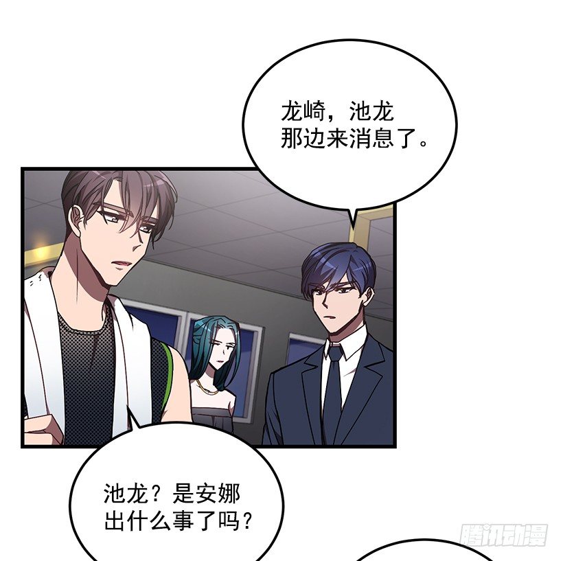 我来帮你剪7