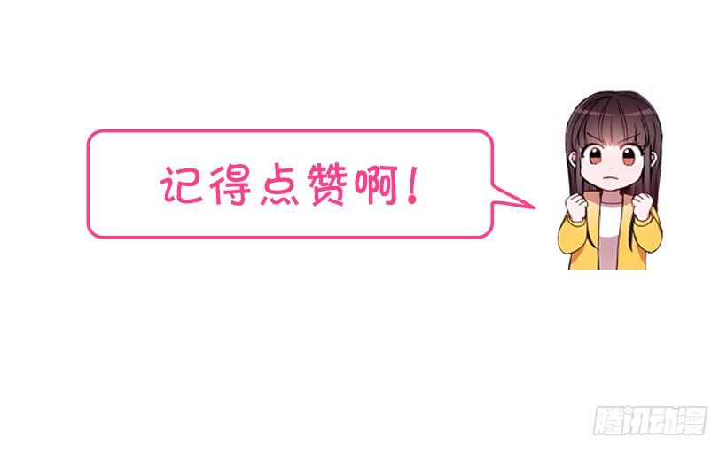 我来帮你剪72