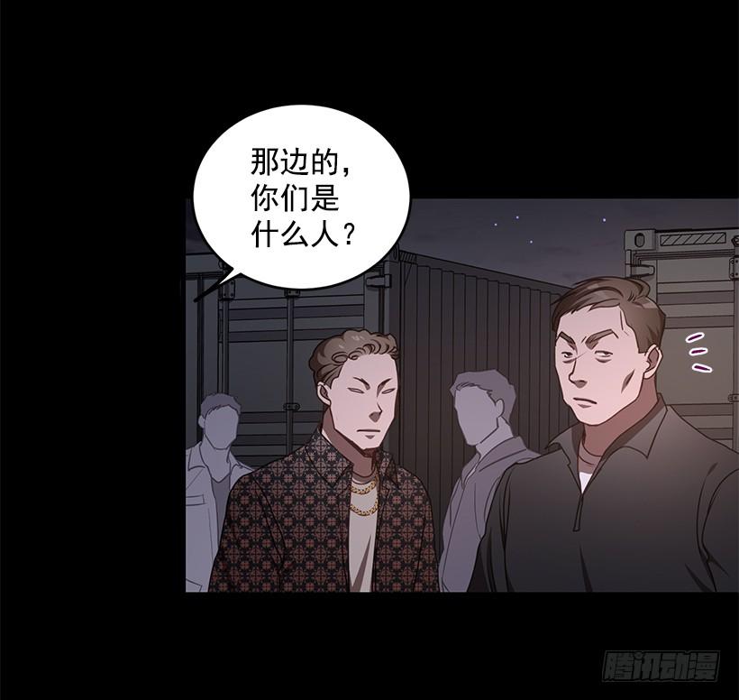 第一次见面13