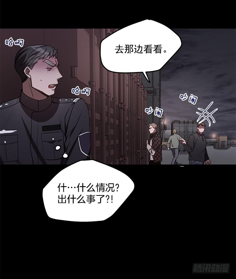 第一次见面16