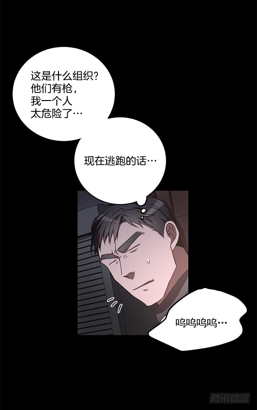 第一次见面17