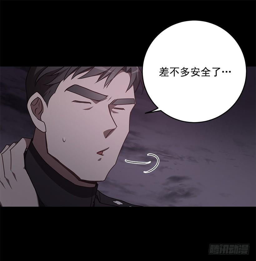 第一次见面28