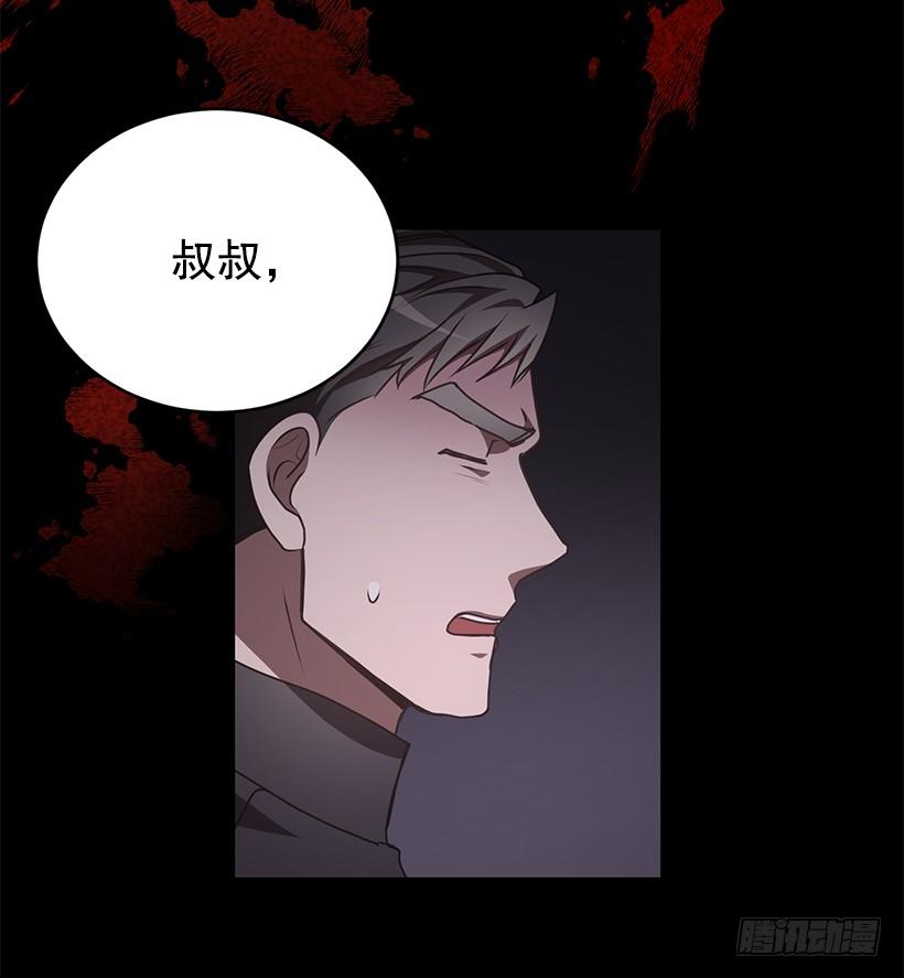 第一次见面38