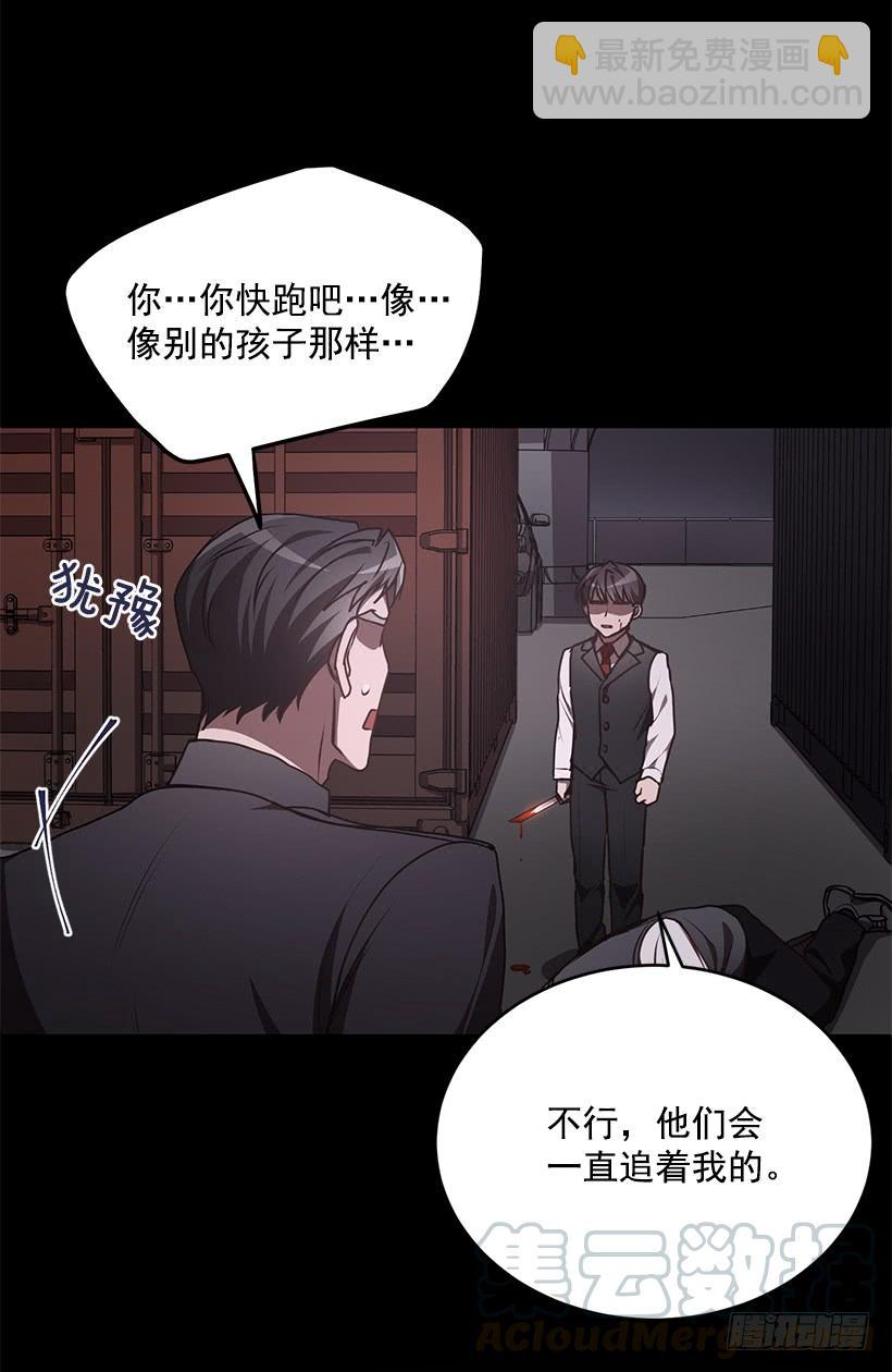 第一次见面40