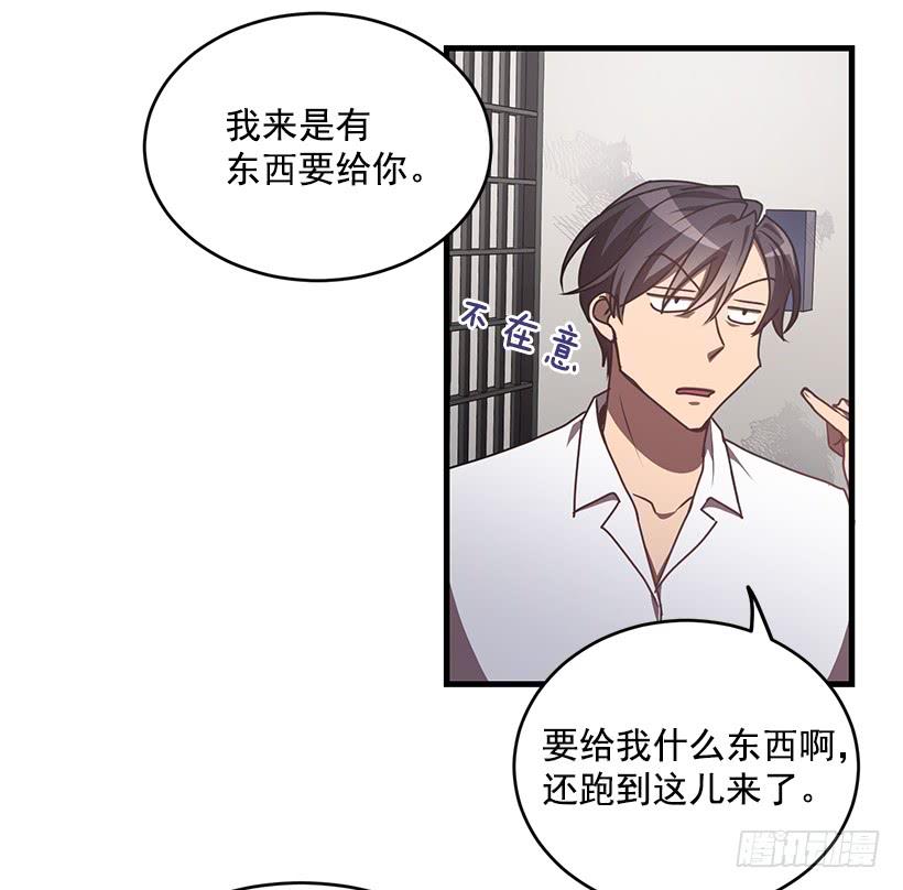 第一次见面56