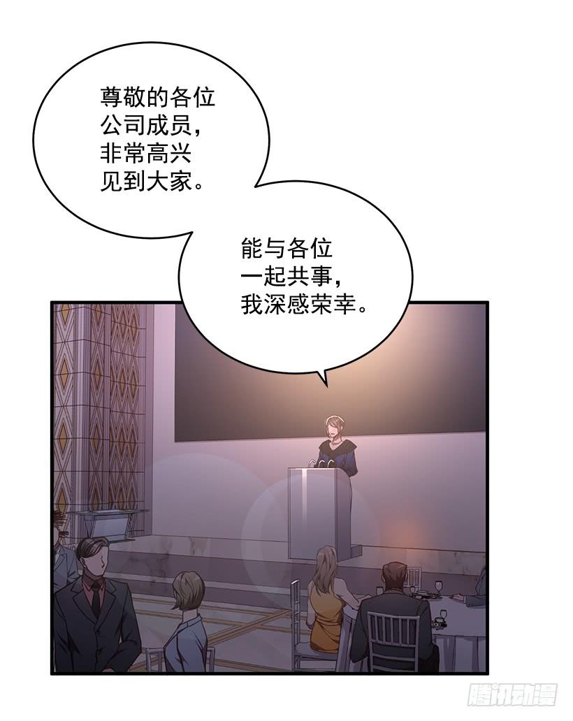 总觉得不安1