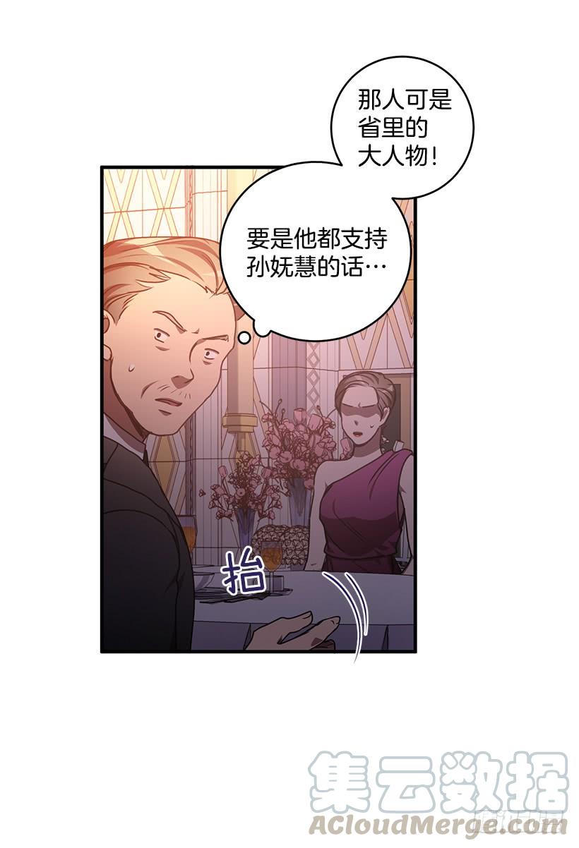 总觉得不安10