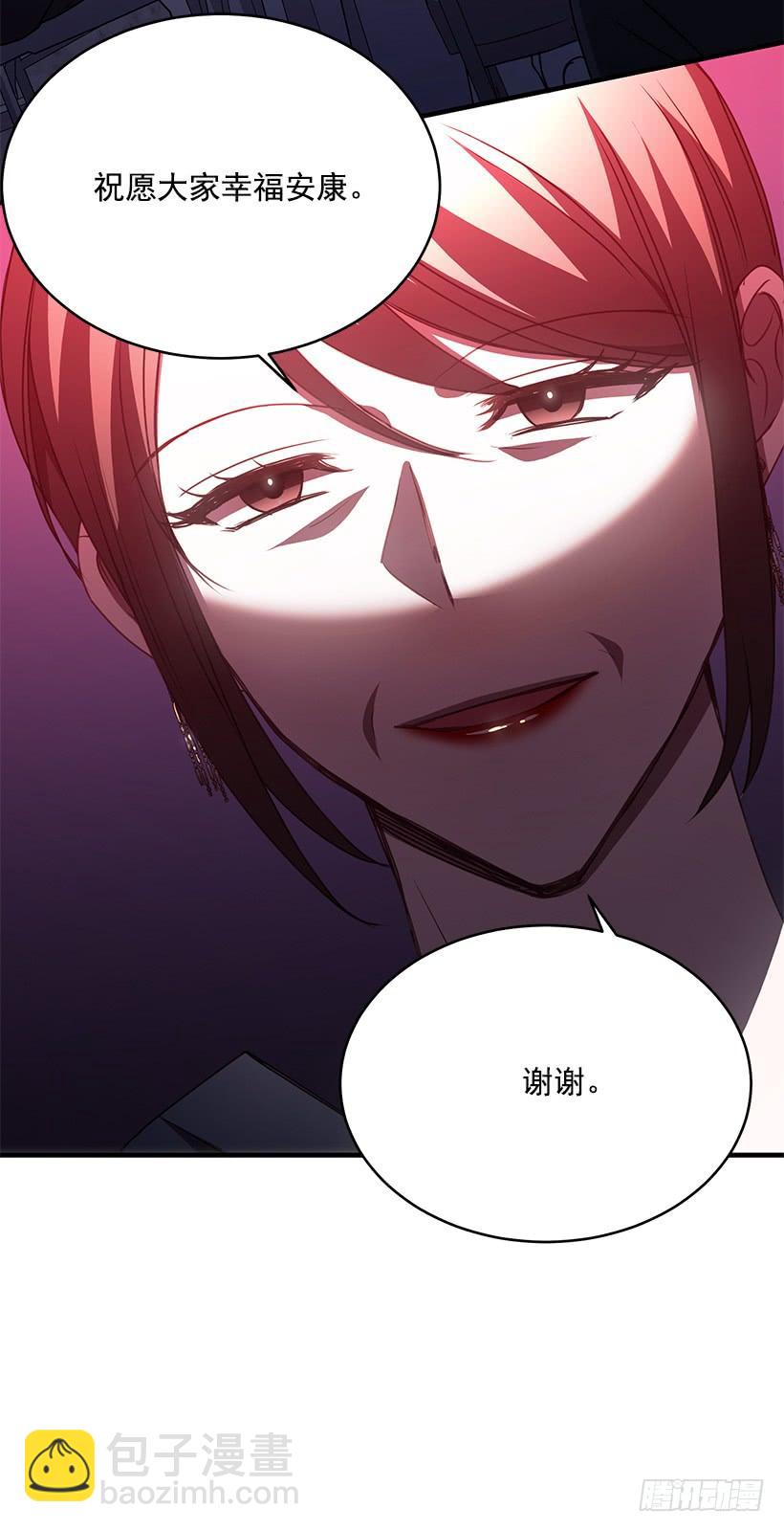总觉得不安13
