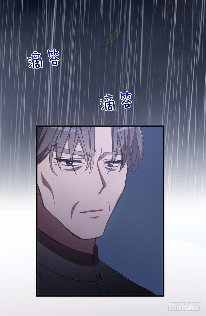 总觉得不安15