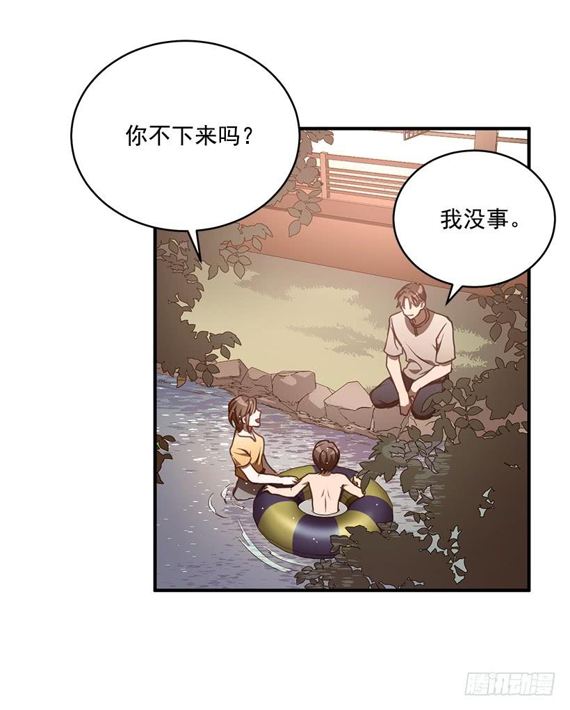 总觉得不安18