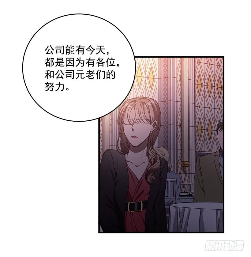 总觉得不安2