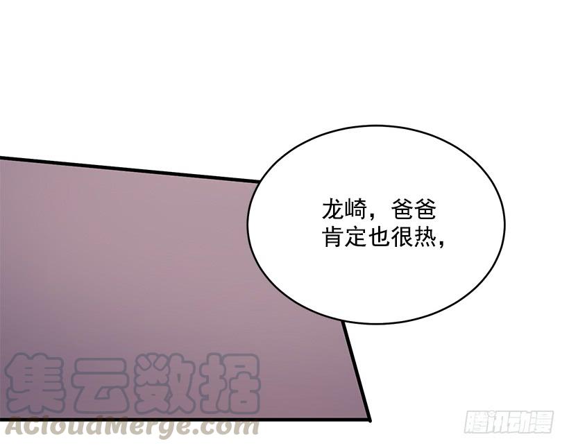 总觉得不安20