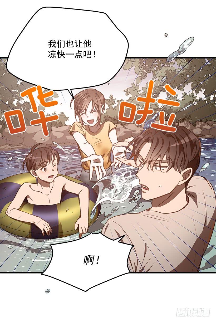 总觉得不安21