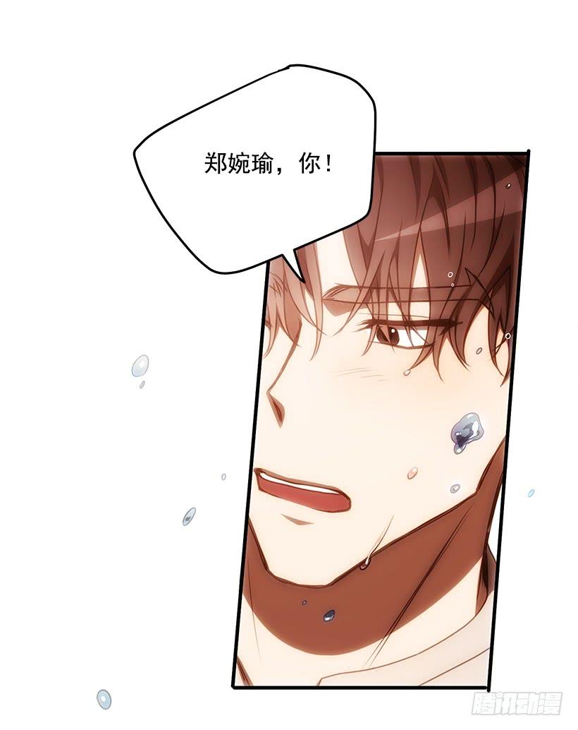 总觉得不安22