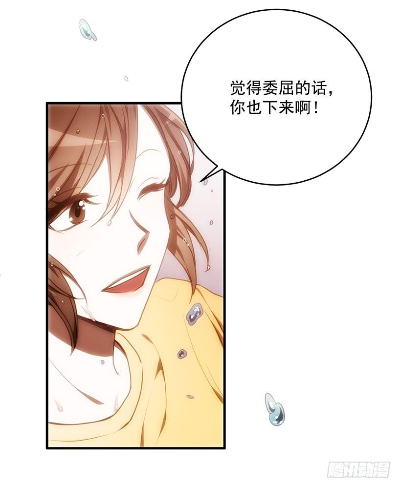 总觉得不安23