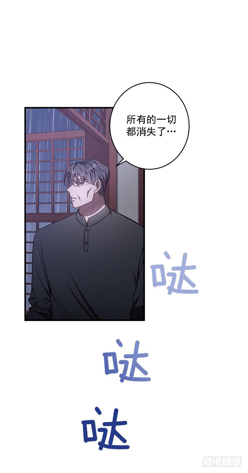 总觉得不安25