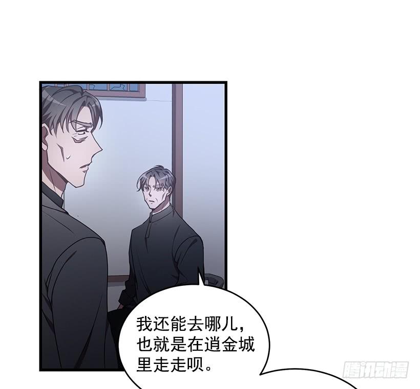 总觉得不安28