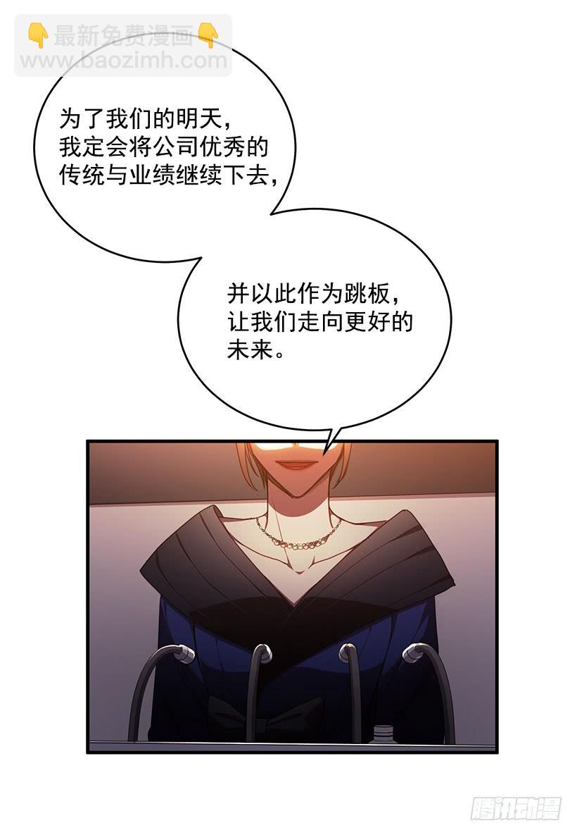 总觉得不安3