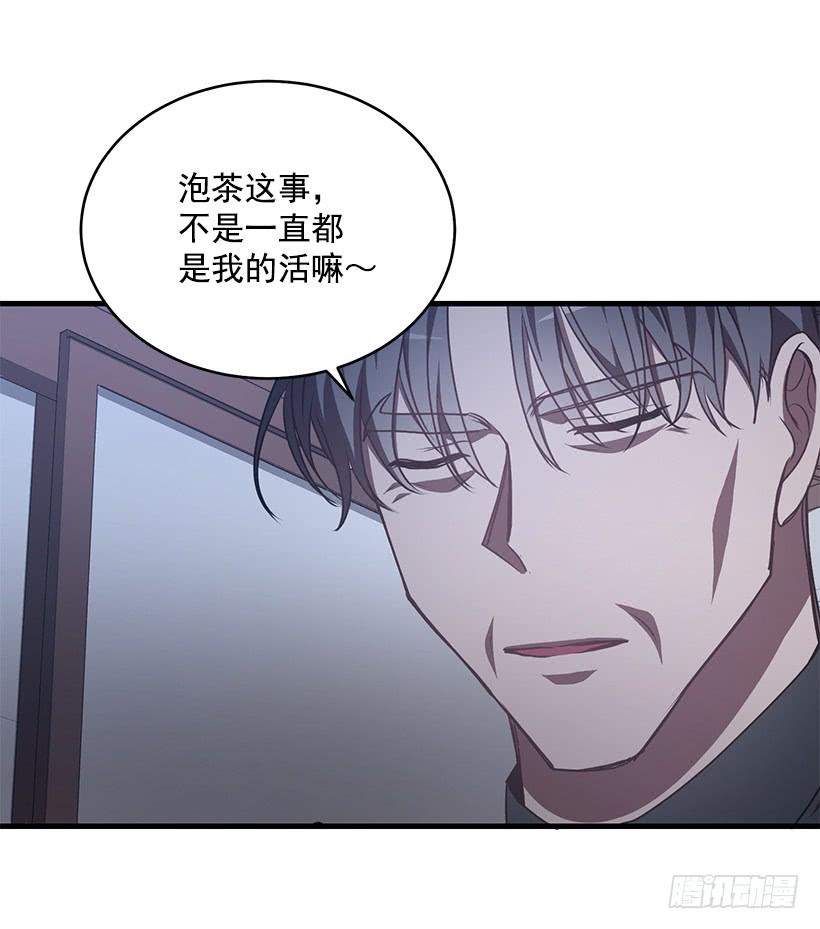 总觉得不安32
