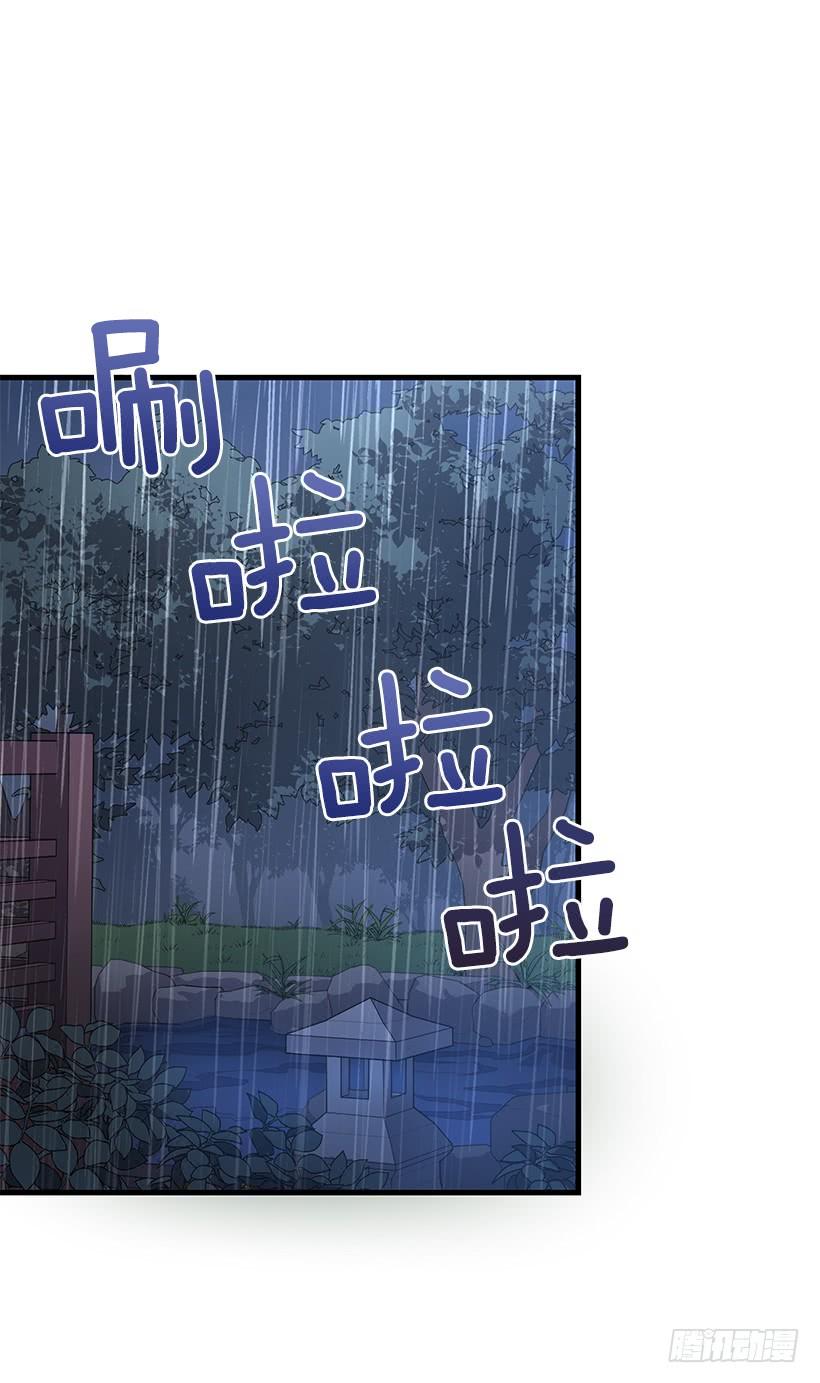 总觉得不安34