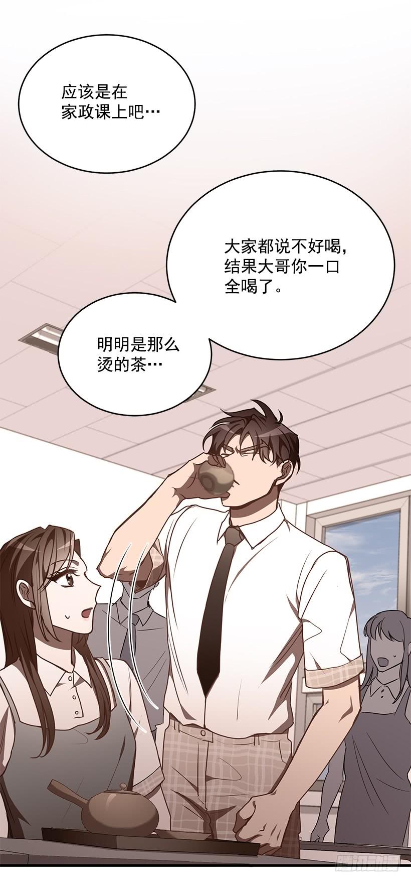 总觉得不安37