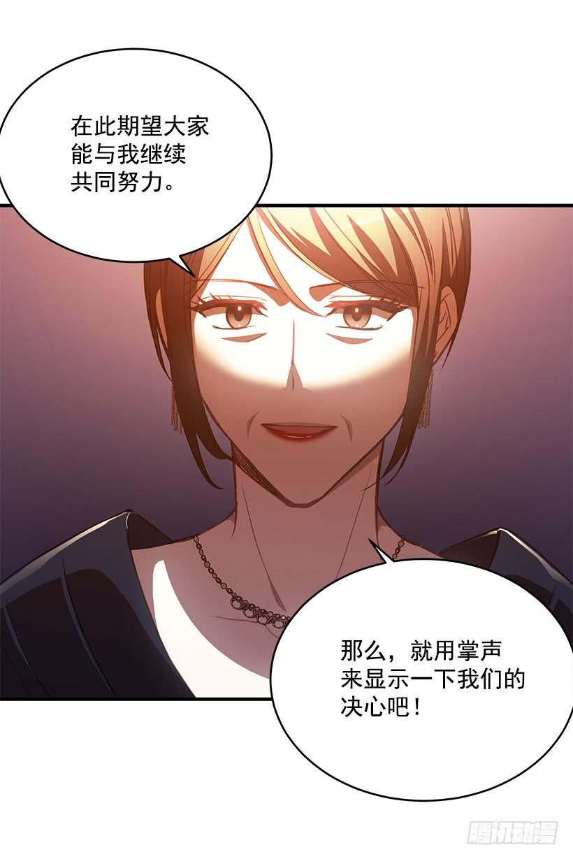 总觉得不安4