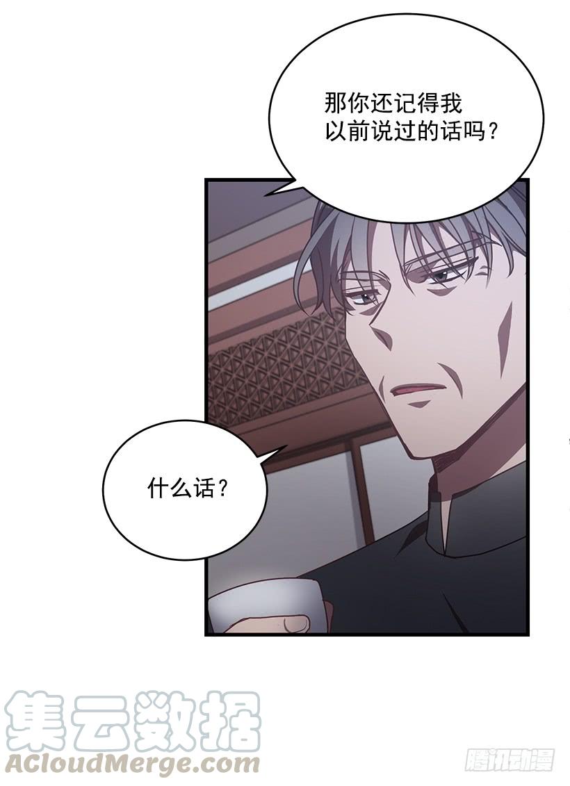 总觉得不安40