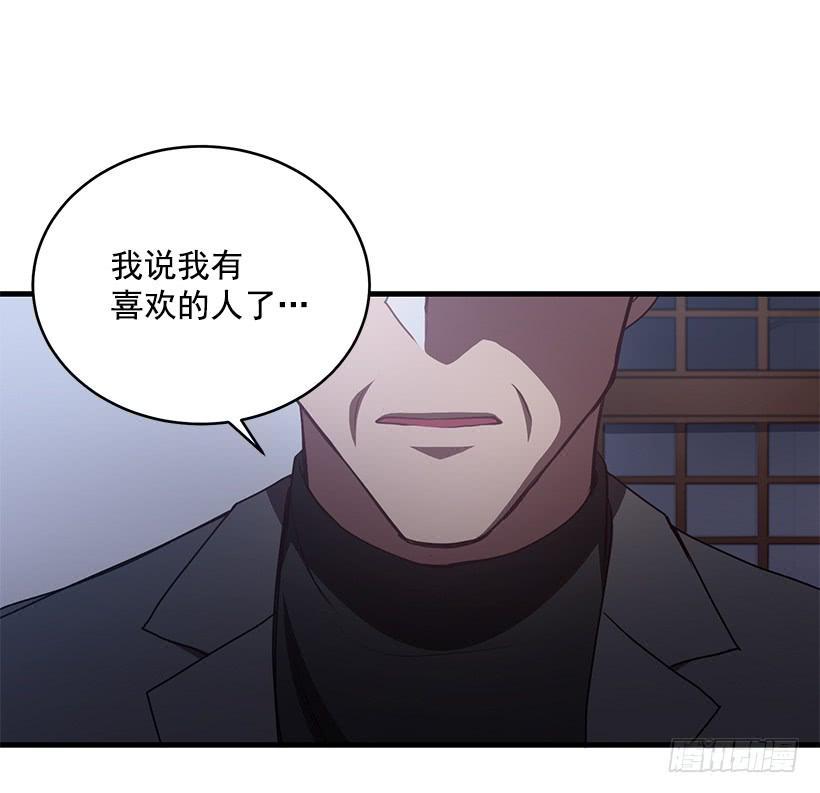总觉得不安41