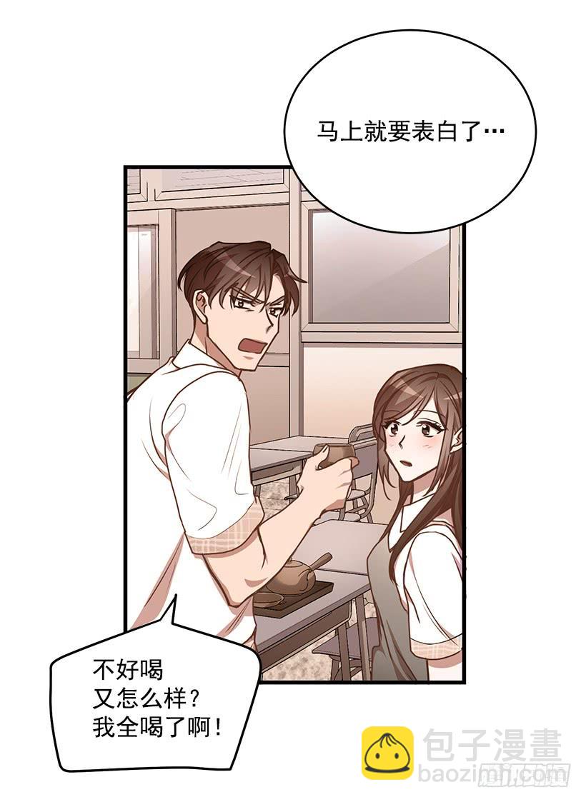 总觉得不安42